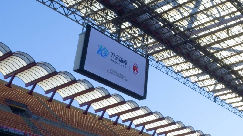 通过公开道