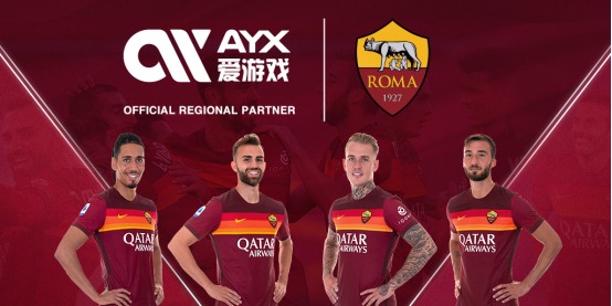 为国内球员